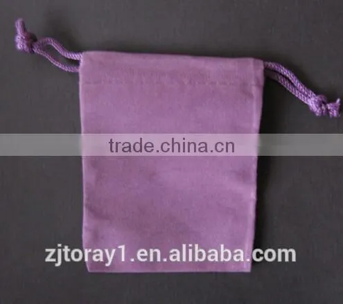 Small Colorful Polyester Drawstring Cord Bag For Gift Storage