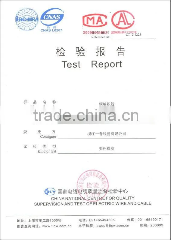 support high amps copper braided wire