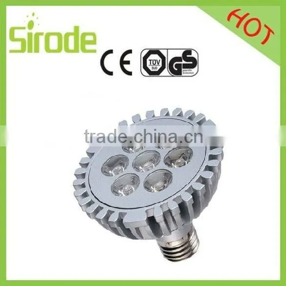 The Highest Quality Saving Lamp Energy Saving Lamp