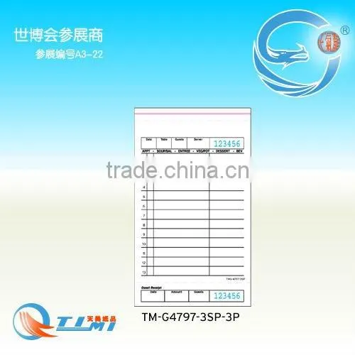 3 parts carbonless Guest check TM-G4797-3SP