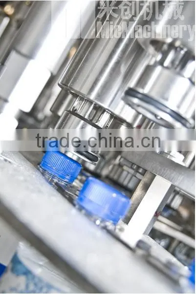 MIC-8-8-3 Mineral water production line mineral water production plant 1000-2000bph