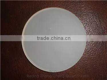 Cheap ground quartz glass plates 3*1mm
