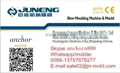 JN-2S2L extrusion blow molding machine