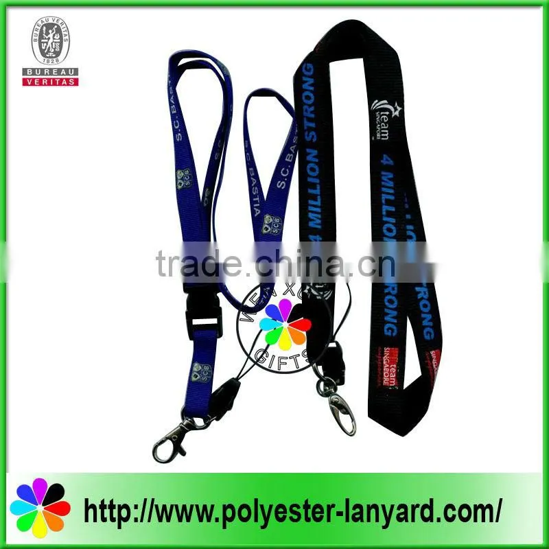 Customized fine woven lanyard