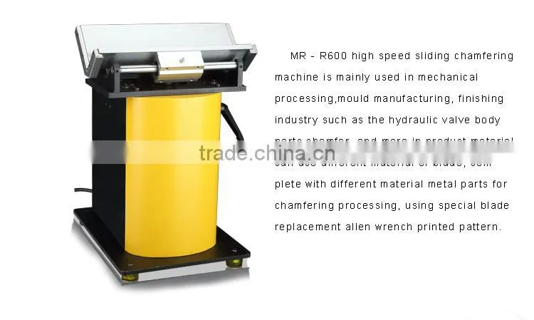 Dimension is 60*29*37cm High Speed Sliding Chamfer MR-R600