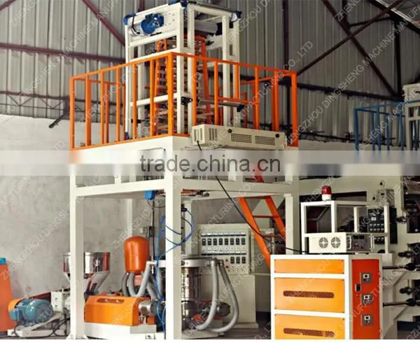 Courier bags 2 layer co extrusion film blowing machine,Double layer plastic film blowing machine,