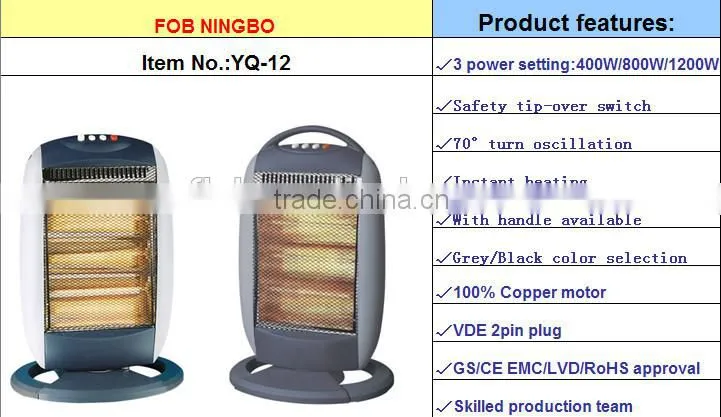 2015 halogen heater electric heater 400W