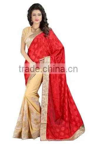 jhankar_Red_Chiku