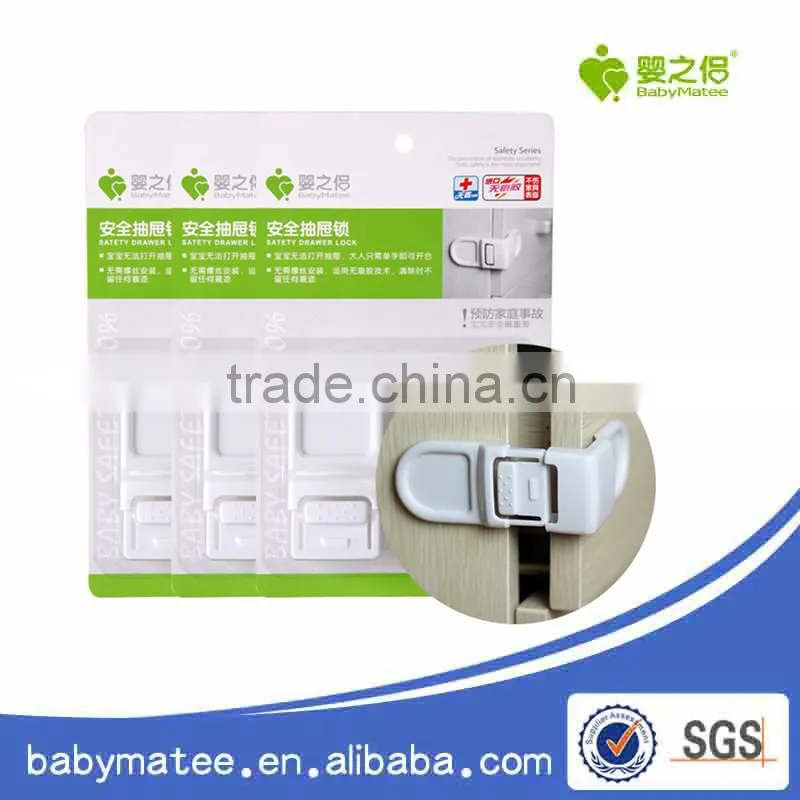 Babymatee Baby safety lock protection drawer protector furniture lock made in China