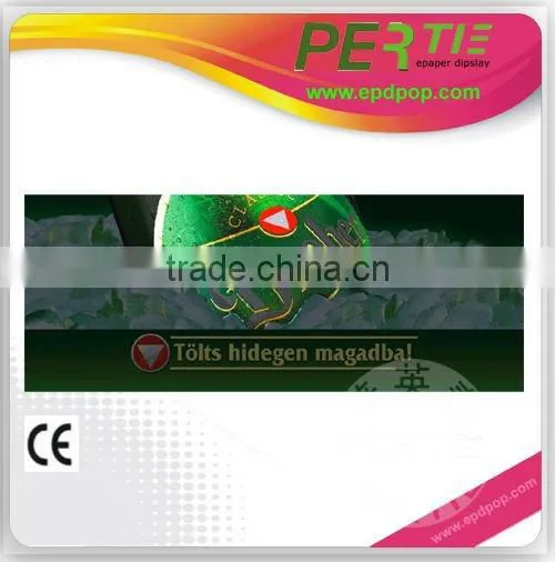 outdoor digital advertising epaper display digital photo display