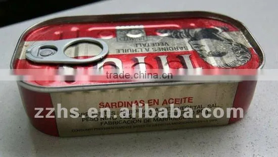 125g Canned Sardine Fish In Vegetable Oil