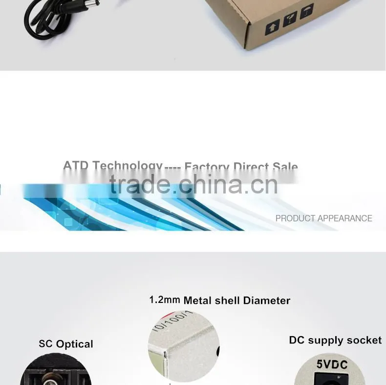 Shenzhen Factory 10/100/1000M Media converter, SFP Slot, optical media converter