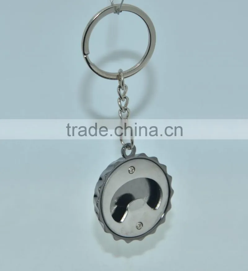 Modern design bottle cap shape keychain bottle opener