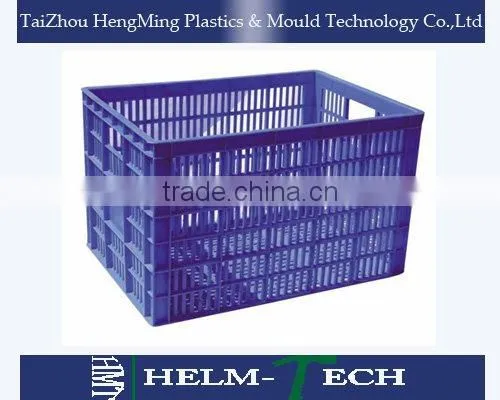 plastic household product mould-large-scale sorting box mould-1725