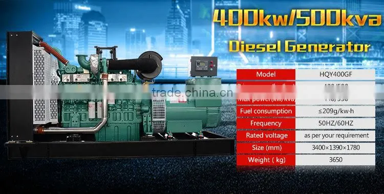 500kva generator powered by Yuchai diesel engine