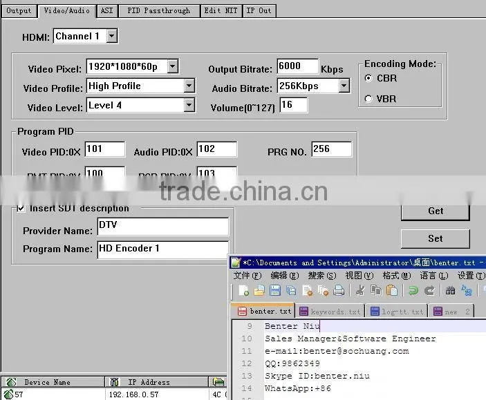 Digital Headend 8hdmi streaming encoder (HDCP/volume edit,8*HDMI+ASI in,ASI+IP(1*MPTS/8*SPTS) out)