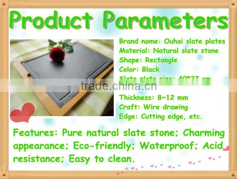 Wood material base hotel dishes slate stone round stone plate
