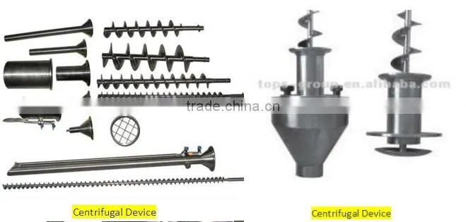 washing powder filling machine