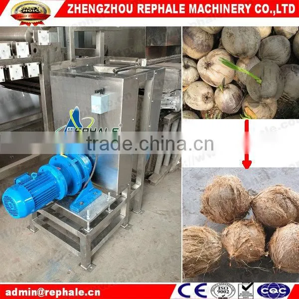 Old coconut peeler machine