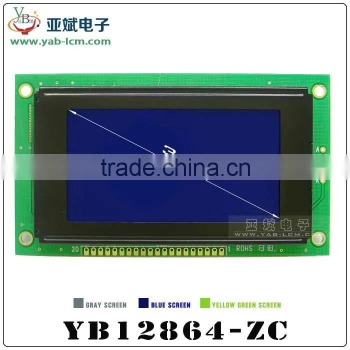 STN lcd 12864 display ST7920 graphic lcd display 128X64 lcd screen