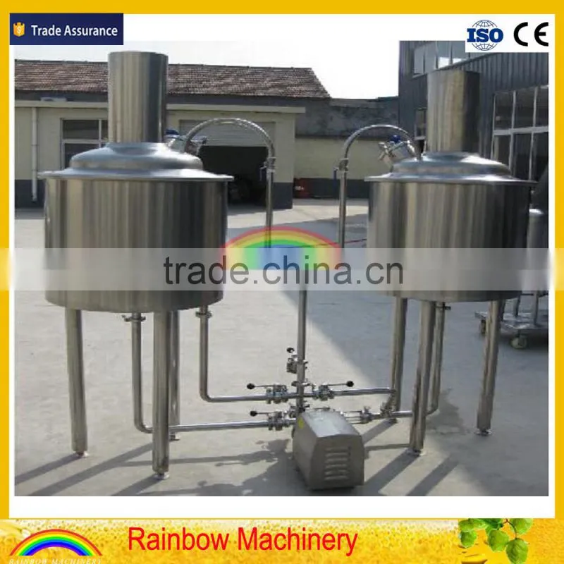 50L/100L craft beer fermenter home beer making machine micro brewery