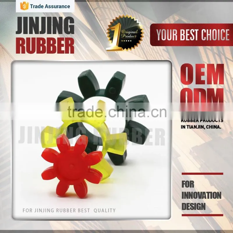Jaw coupling hrc Coupling setsrew type rubber coupling