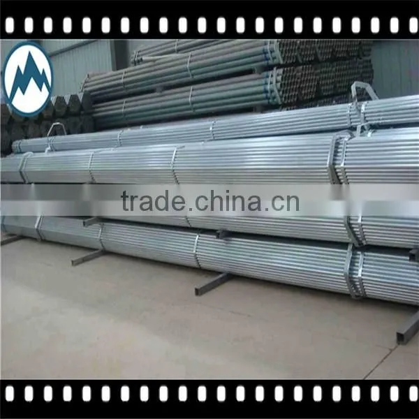 Galvanized pipe/ Hot-dip Galvanized steel pipes