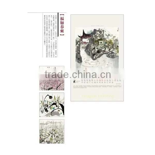 Custom high quality xuan paper wall calendar in 2016
