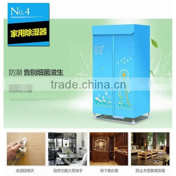 Latest electric hanging clothes dryer stand mini portable clothes dryer machine