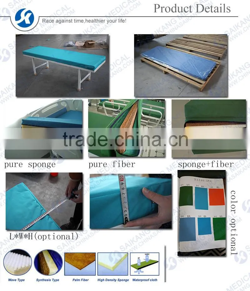 SKP001 Flat Bed Mattress For Hospital Bed Use