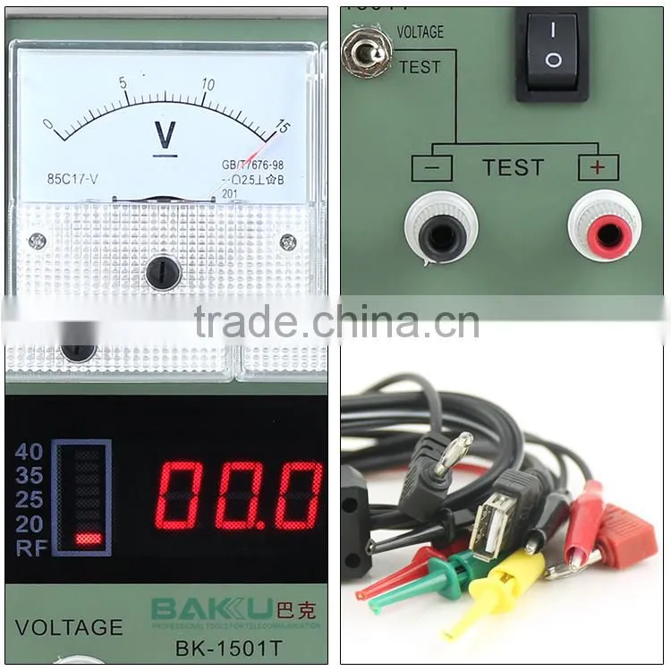 Best sale BAKU DC maintenance power supply service for any mobile phone (BK 1501T)
