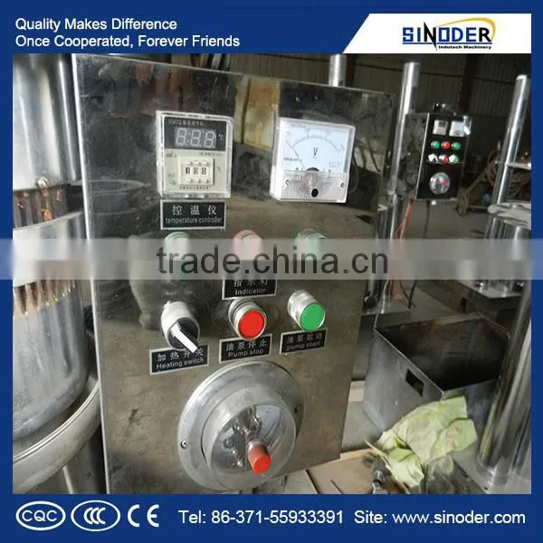 Supply High oil output rate soybean oil press machine/essential oil extraction equipment