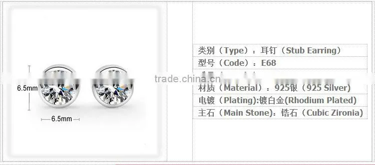 Handmade jewelry china wholesale 925 silver jewelry set