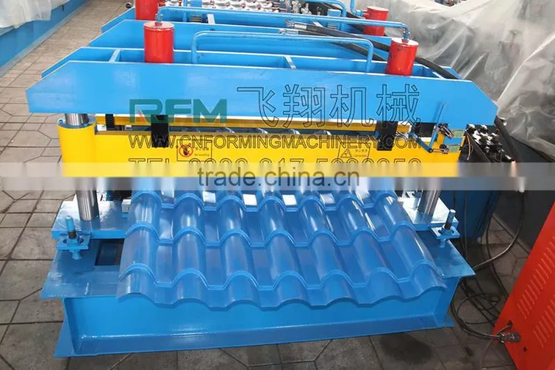 roof sheet