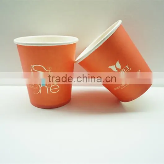 12oz Single Wall Disposable Hot Drinking Tea Paper Cups