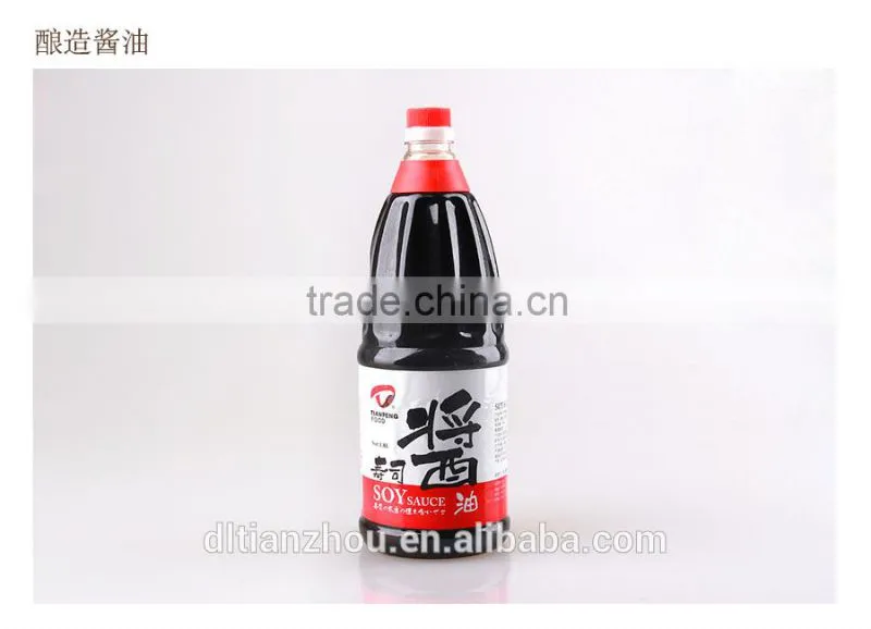 Rice Wine Grade A compactive price Sweet