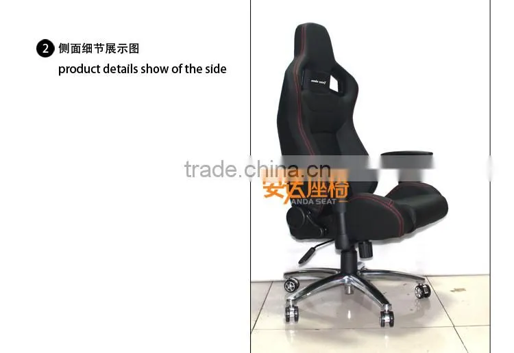 RACER RACING PVC OFFICE CHAIR EXECUTIVE SEAT RACE GAME AD-2