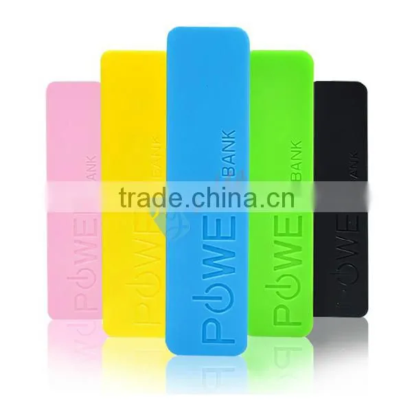 Novelty Gadget Keychain Perfume 2600mAh Power Bank