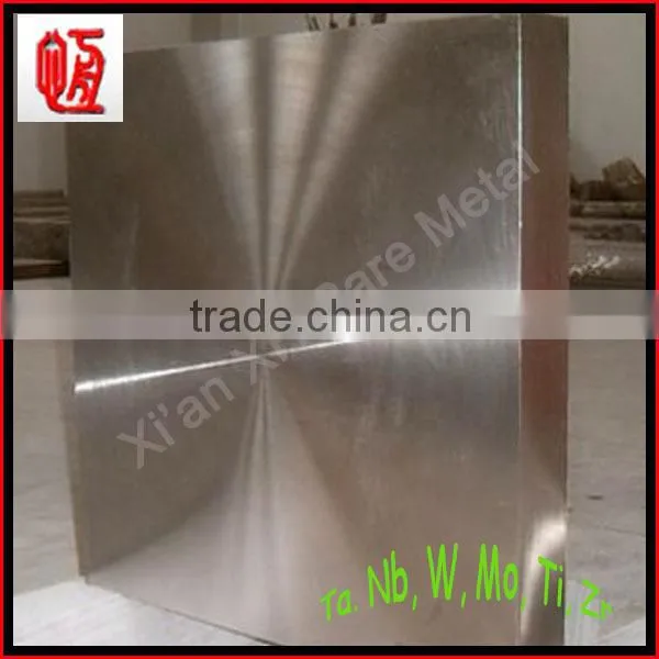 99.95% purity titanium sputtering target price