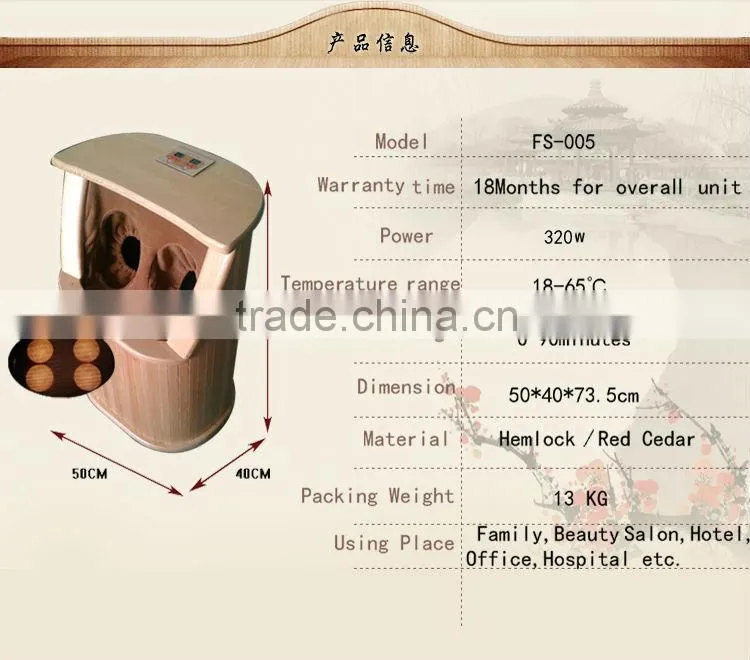 2016 New Year Mini Foot Sauna, Far infrared Sauna (CE/RoSH/ISO)