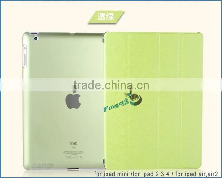 Ultra slim leather case for ipad air 2, protective cover for ipad mini 3 folding leather cover with wake up/sleep for ipad 2
