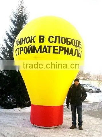 Advertising Yellow Outdoor Inflatable Balloon