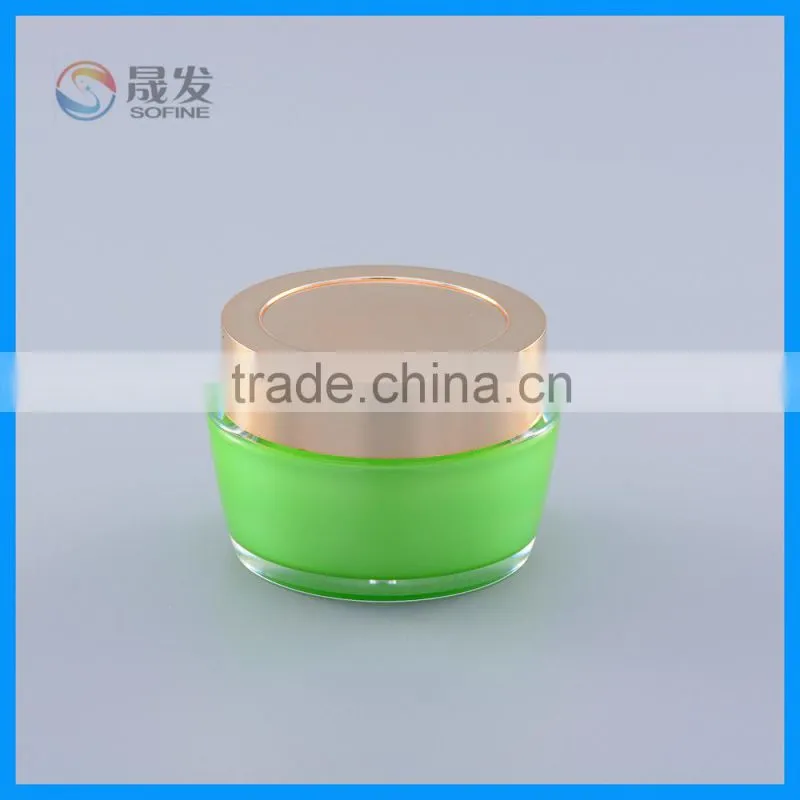 Gold screw cap acrylic cream jar