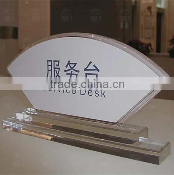 Hot-sale modern acrylic sign