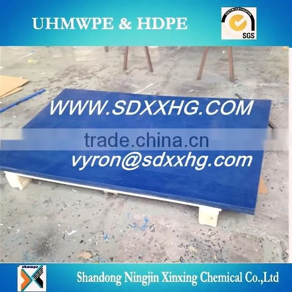 Virgin hdpe panel/China uhmwpe block manufacturer