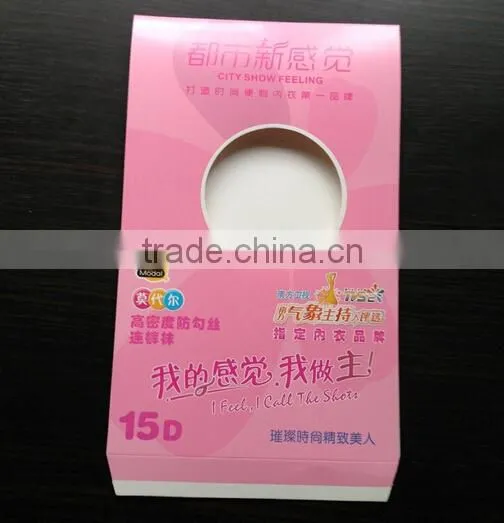 Brown/white Cardboard Ppaer Material and Matte Surface Handling Paper card for Keychain