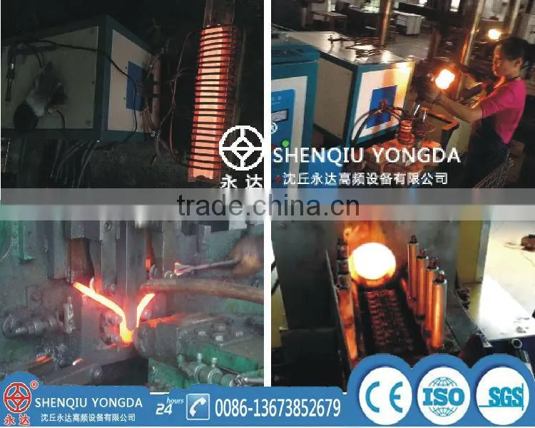 Output current 6-160A hot forging induction heating power (WZP-90KW)