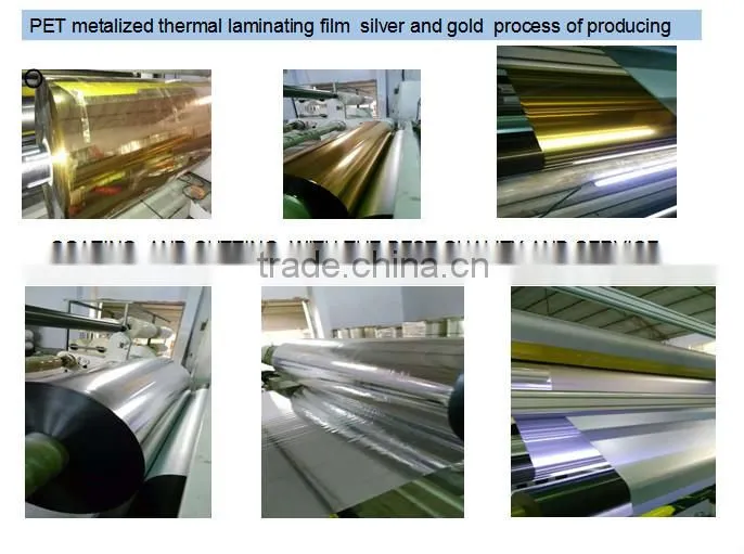 silver metallic film/silver metallized film/silver coated metallized pet film