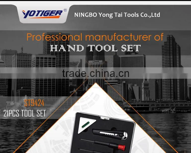 21pcs Small Gift Tool Box Hand Tool Set