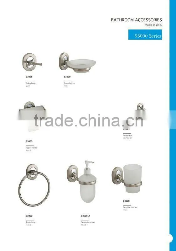 hand liquid soap dispenser 93038-A